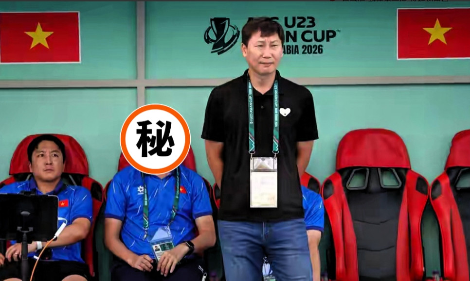 1月20日，中国U23在U23亚洲杯半决赛3-0大胜越南U23。赛后越南媒体《青