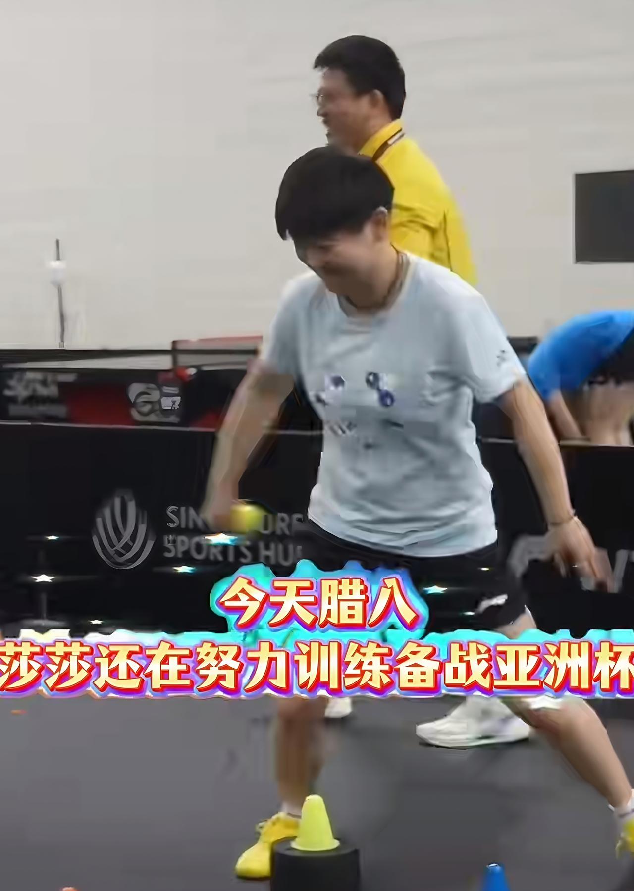 孙颖莎积极备战亚洲杯！北京时间1月27日，传来孙颖莎的消息，昨日腊八节，