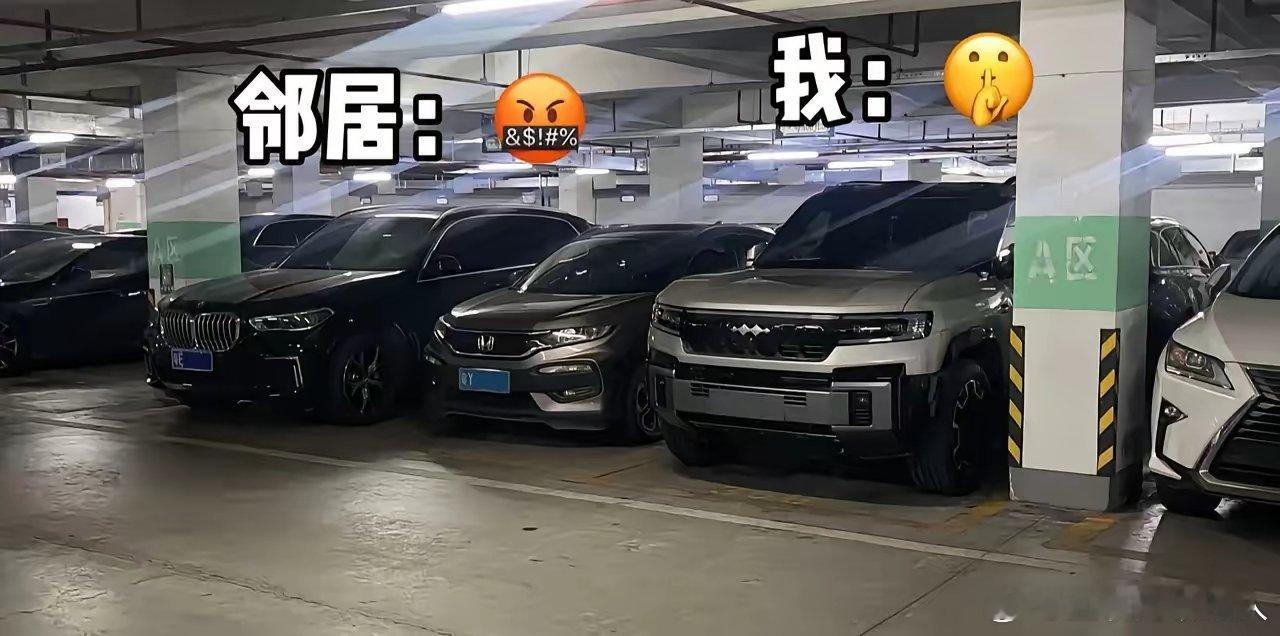 在方程豹跟前，奔驰大G似乎黯然失色。​​​