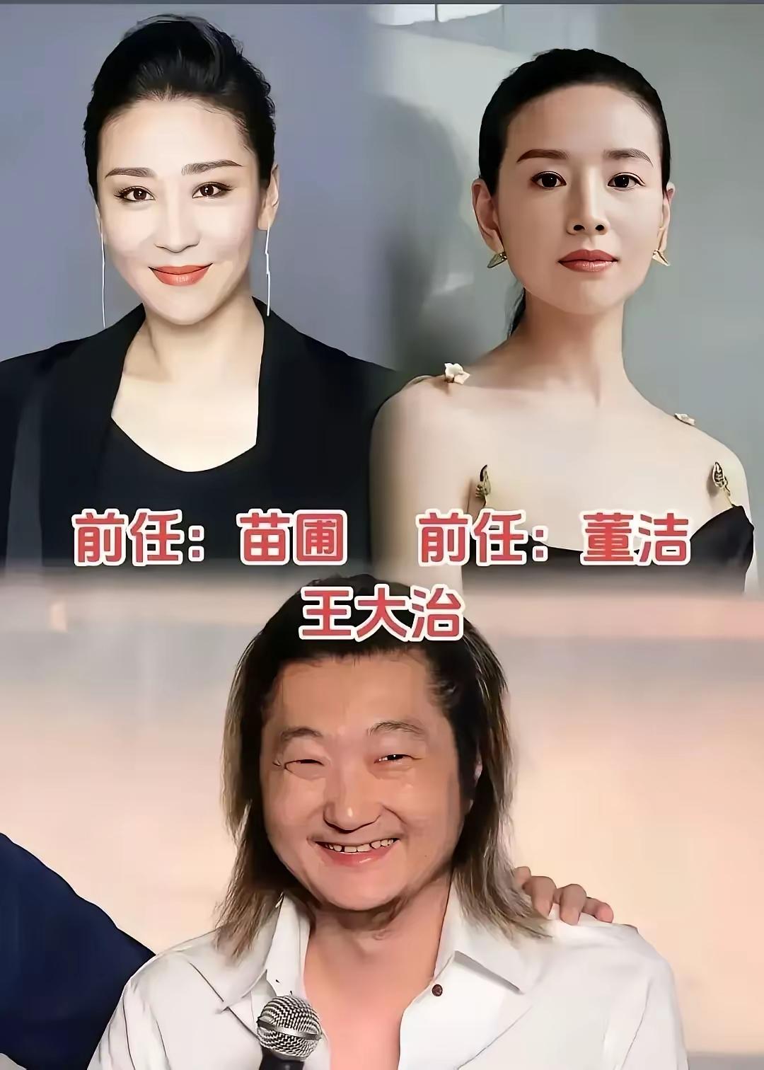 男明星们的前任和现任！说实话，我一直觉得洪晃比陈红更优秀，洪晃可是有名的才女