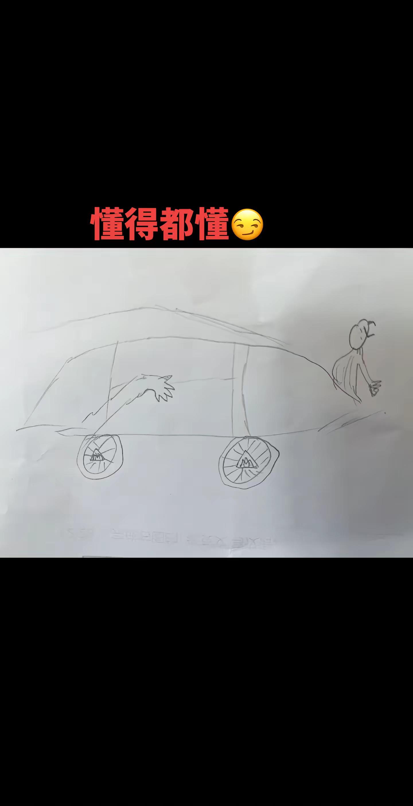 灵魂画手，我必不能错过，参赛！懂得都懂，姐妹们，我画的对吗？😂😂