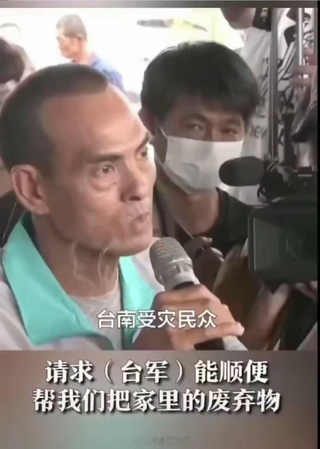 我们物业经理都比他有觉悟啊……​​​