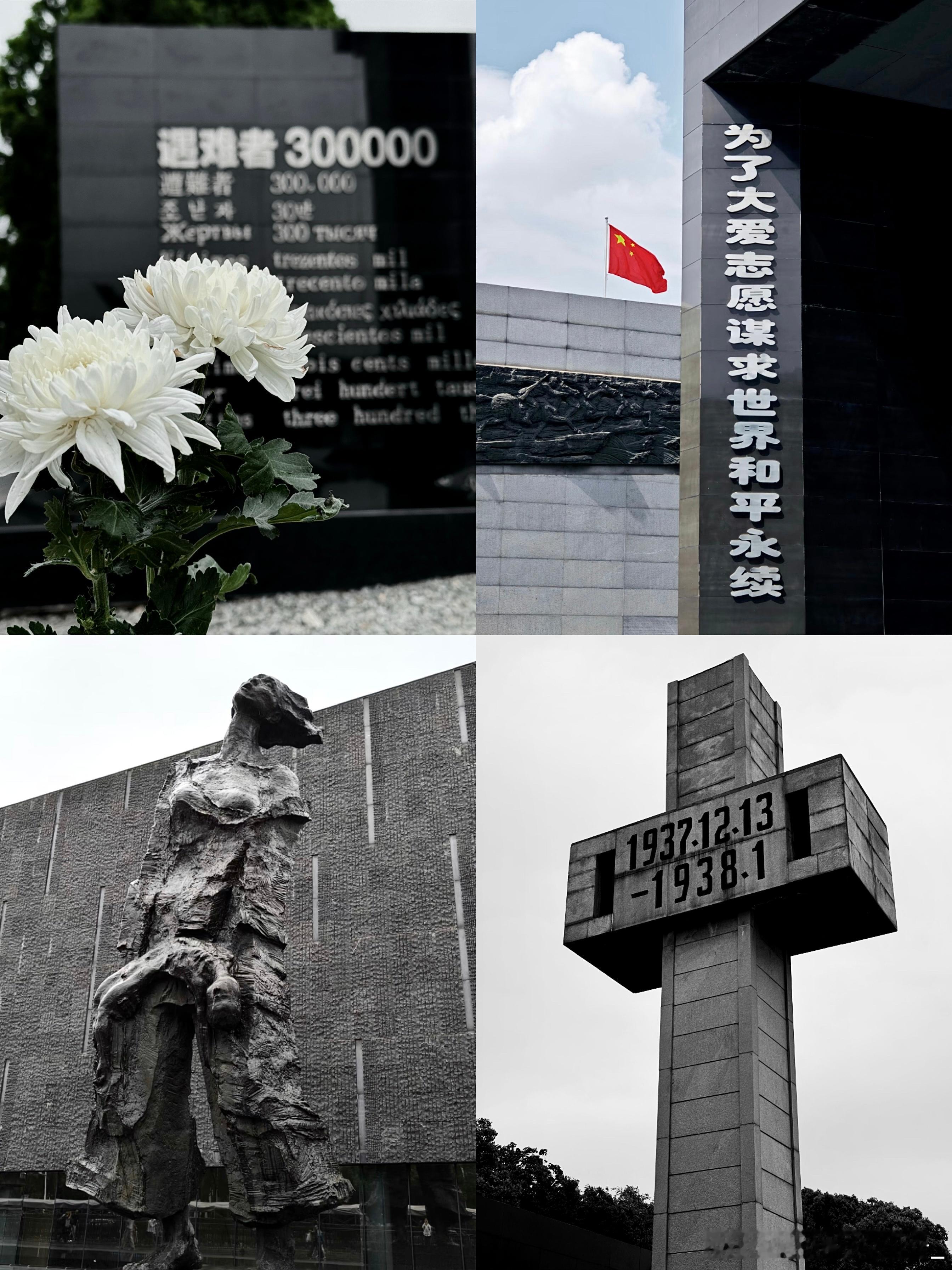 南京𝗖𝗶𝘁𝘆𝗪𝗮𝗹𝗸​​​