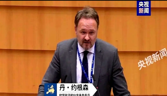 乌克兰得哭！欧盟承认了，支付给俄罗斯的能源款，比对乌克兰的援助还多！可转头一