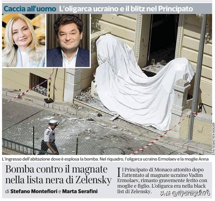 🇮🇹从意大利媒体的报道来看，几乎可以肯定——就像在法国一样——基辅政权是摩纳