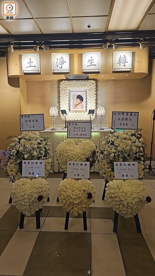 【On.cc】施明設靈︱寫明「非請勿進」禁足弟婦　李泳豪合署花牌驚現後樓梯藝人施