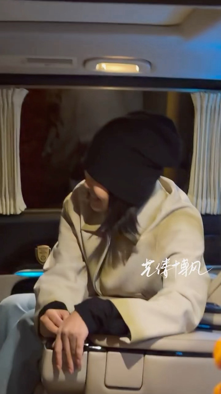 有点抓马的好笑哈哈哈哈哈辛芷蕾想收信没信粉丝真听进去了辛芷蕾说别写信