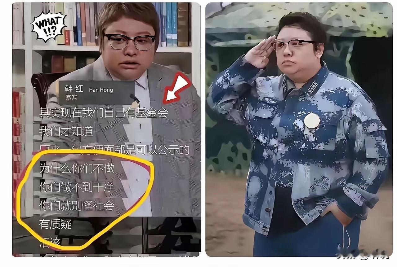 到底是天下乌鸦一般黑，还是真的有清清白白的爱心捐赠