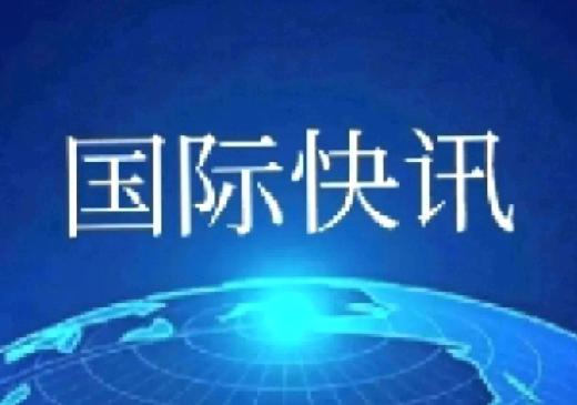 伊朗向本国公民发出紧急提醒！伊朗伊斯兰革命卫队3月11日向本国公民发出紧急提