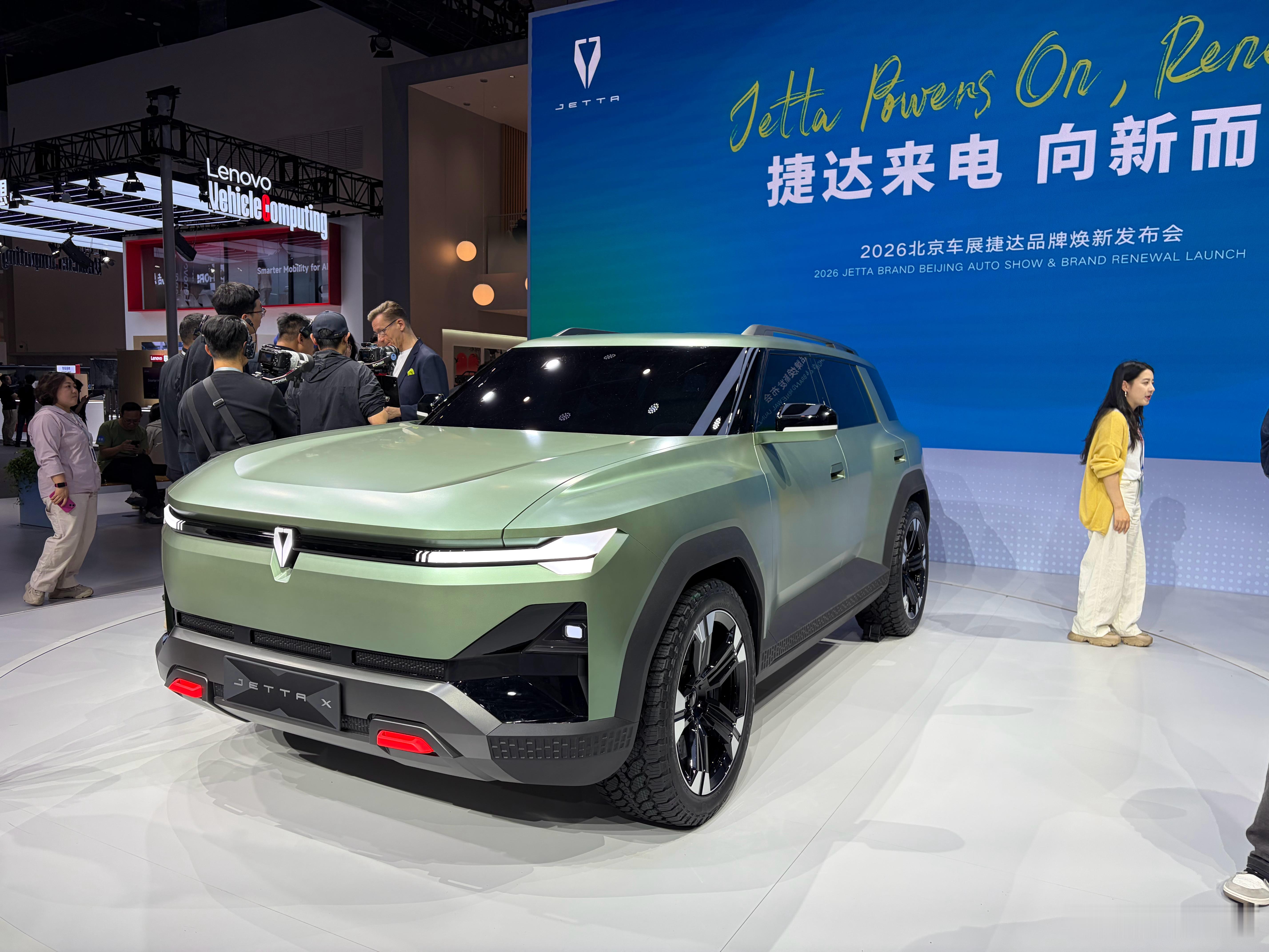 今天北京车展逛下来真的是走断了腿u1s1最戳情怀的惊喜是捷达给的！从一代人的人生