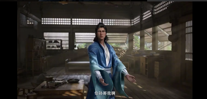 《凡人修仙传》148预告孙哥要带韩立去打野，捞捞偏门，这等好事，韩立身为主角，
