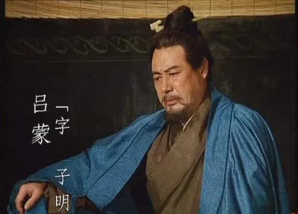 吕蒙杀关羽，所有人都傻眼了刘备觉得，关羽被俘虏，自己低头服个软这个事情就过去了