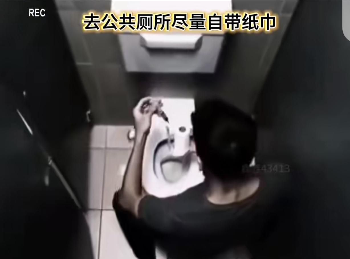 “天生坏种！”一男子感染了艾滋HlV，他竟然来到城市的每个公厕，用针头往厕纸里