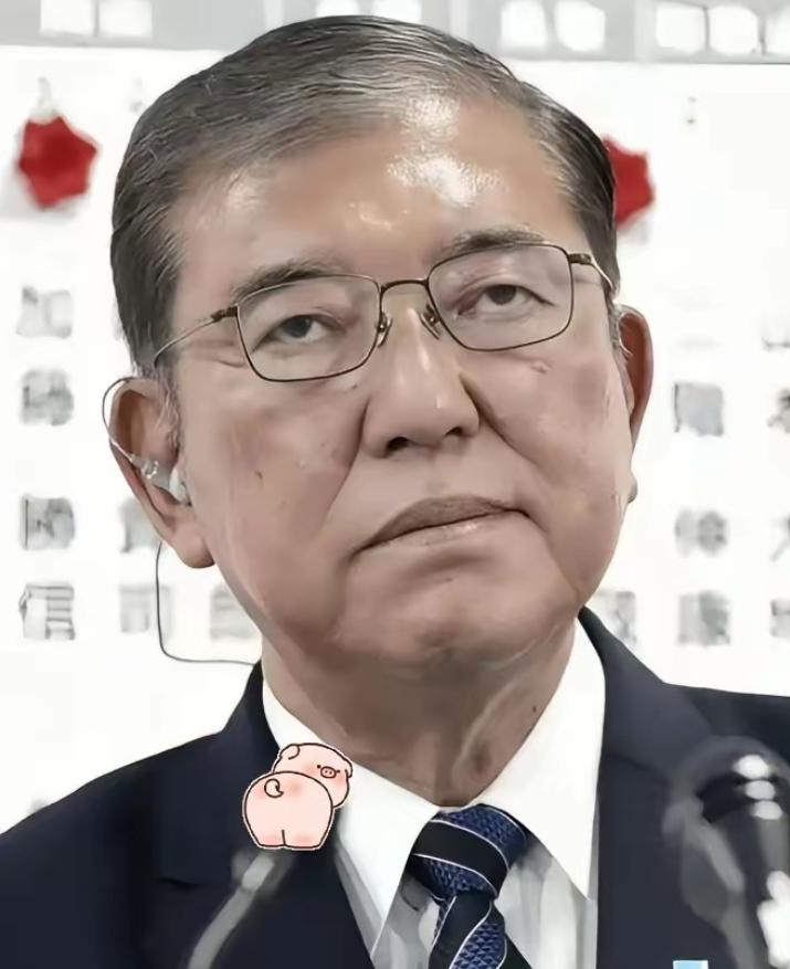 快看!快看!日本政府宣布了9月17日，日本那边传出消息，关于承认巴勒斯坦国
