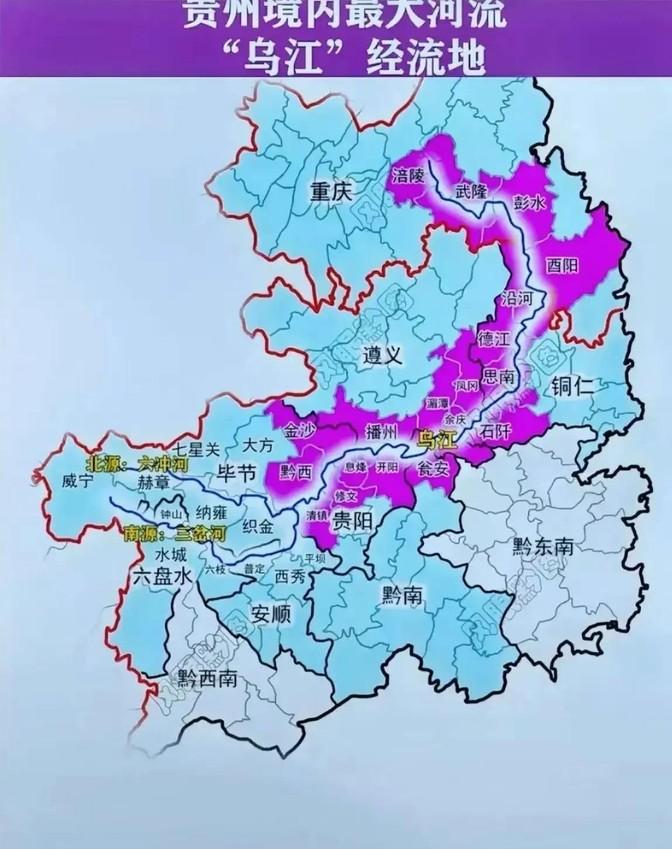蒋介石围剿红军，最大的失误，就是不让薛岳的8万中央军进驻贵阳。而应屯兵在息烽和开