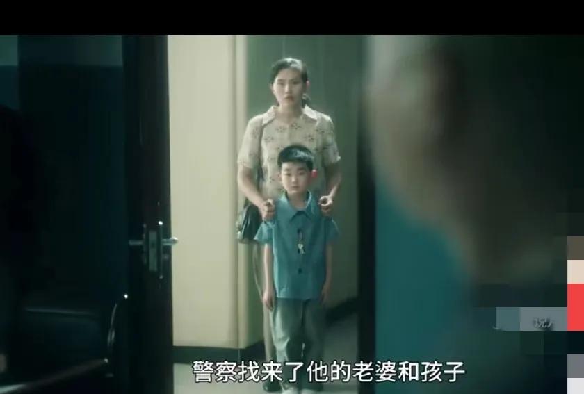 2.《扫毒风暴》。黎队他们很辛苦找到了大丘的老婆和儿子。儿子很可爱。大丘再坚定，