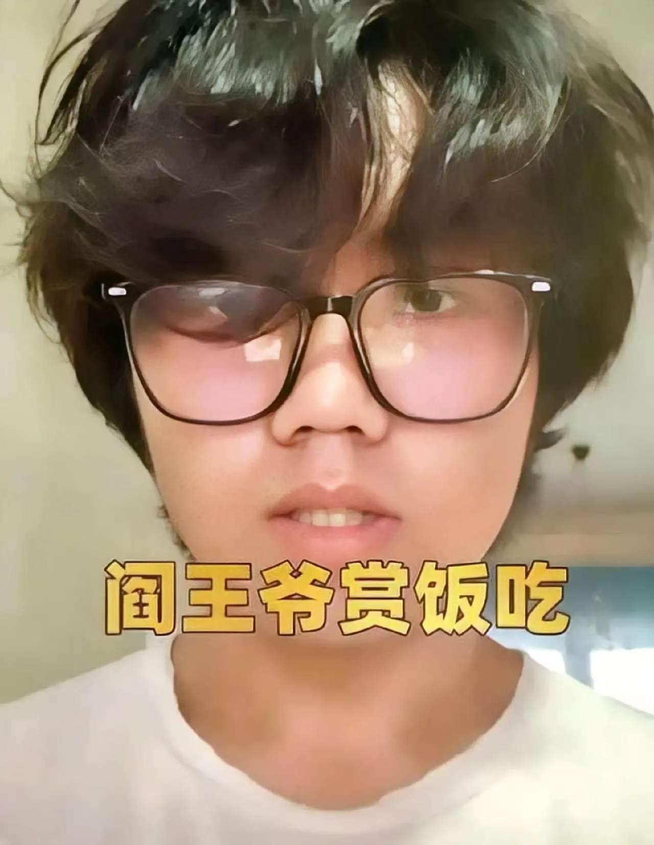 “这个男生火了！”河南，男生魏赋杰高考考了444分，大家都以为他考的这么少没啥前