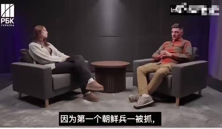 朝军真男人！乌士兵透露：好不容易俘虏一个，他直接咬断血管自杀近日，一名乌军士兵