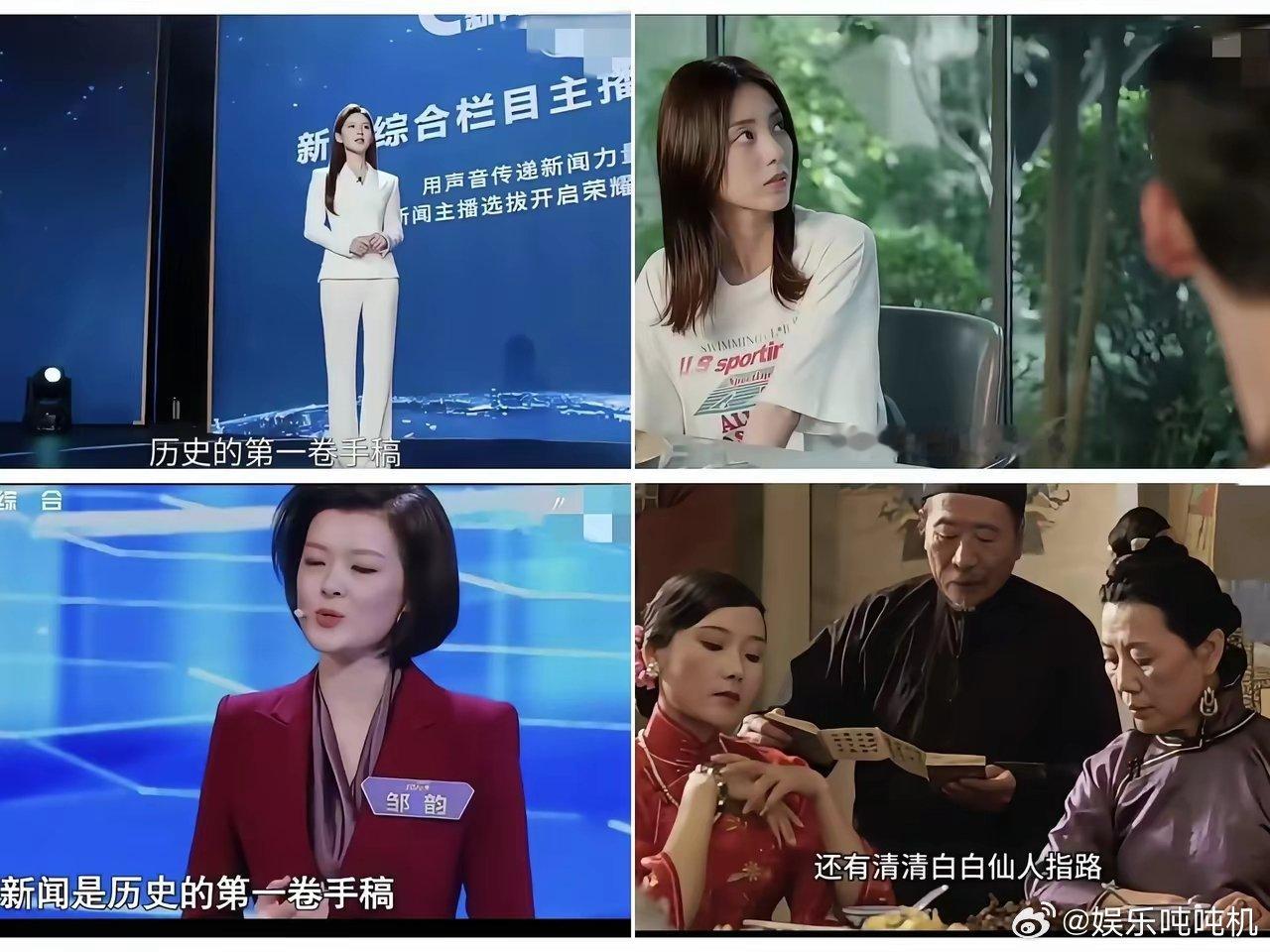 《许我耀眼》的热播，让赵露思又火了一把，但是有一个坏消息：剧组的这番操作，实在是