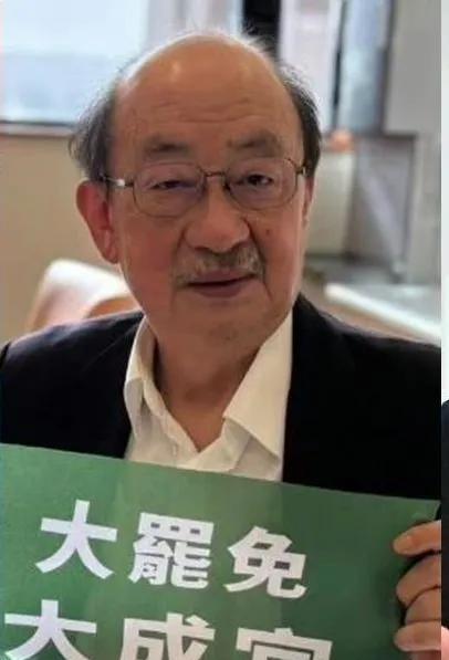 这次大罢免一定会大成功726、823大罢免大失败，柯建铭千算万算，没想到最后它