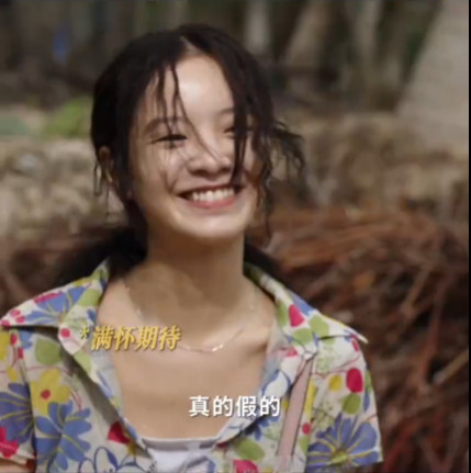 命悬一生你还要我等多久《命悬一生》的物料把我拿捏得死死的!正午阳光和孙墨龙携手