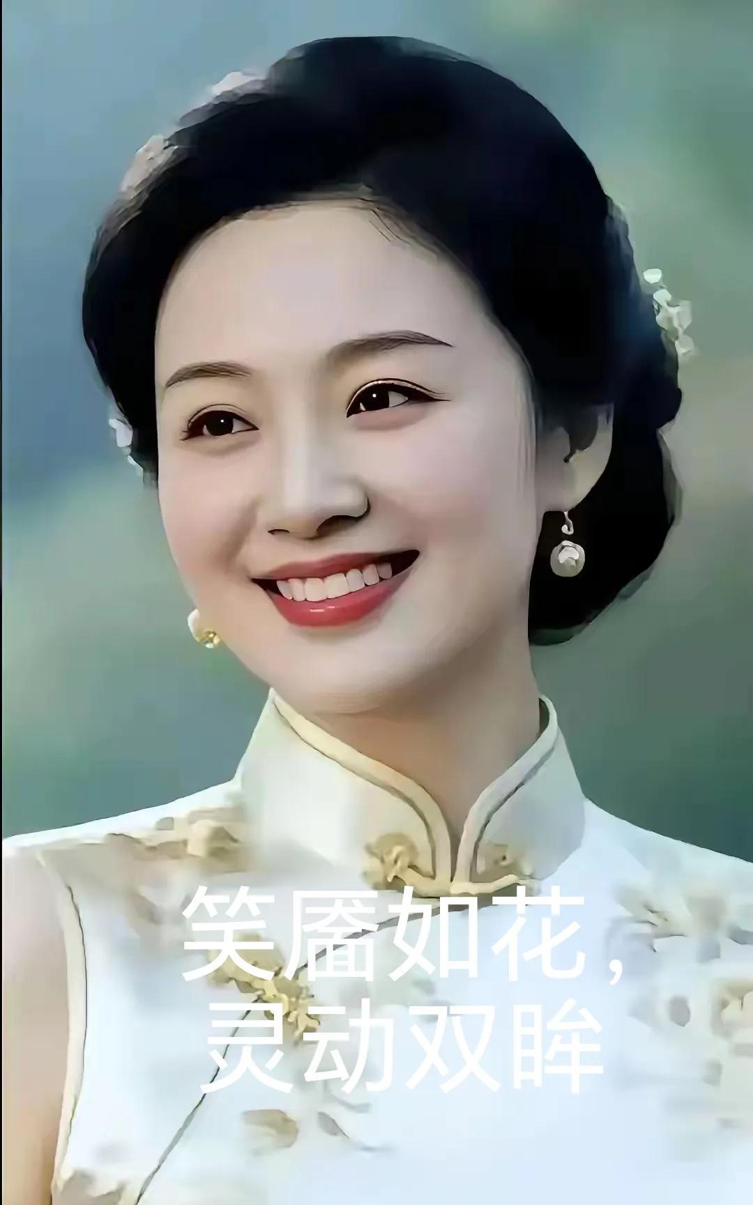 今早心情特别好，早起图库美女找，笑靥如花，灵动双眉。赏心悦目，愉悦心情，欣赏愉悦