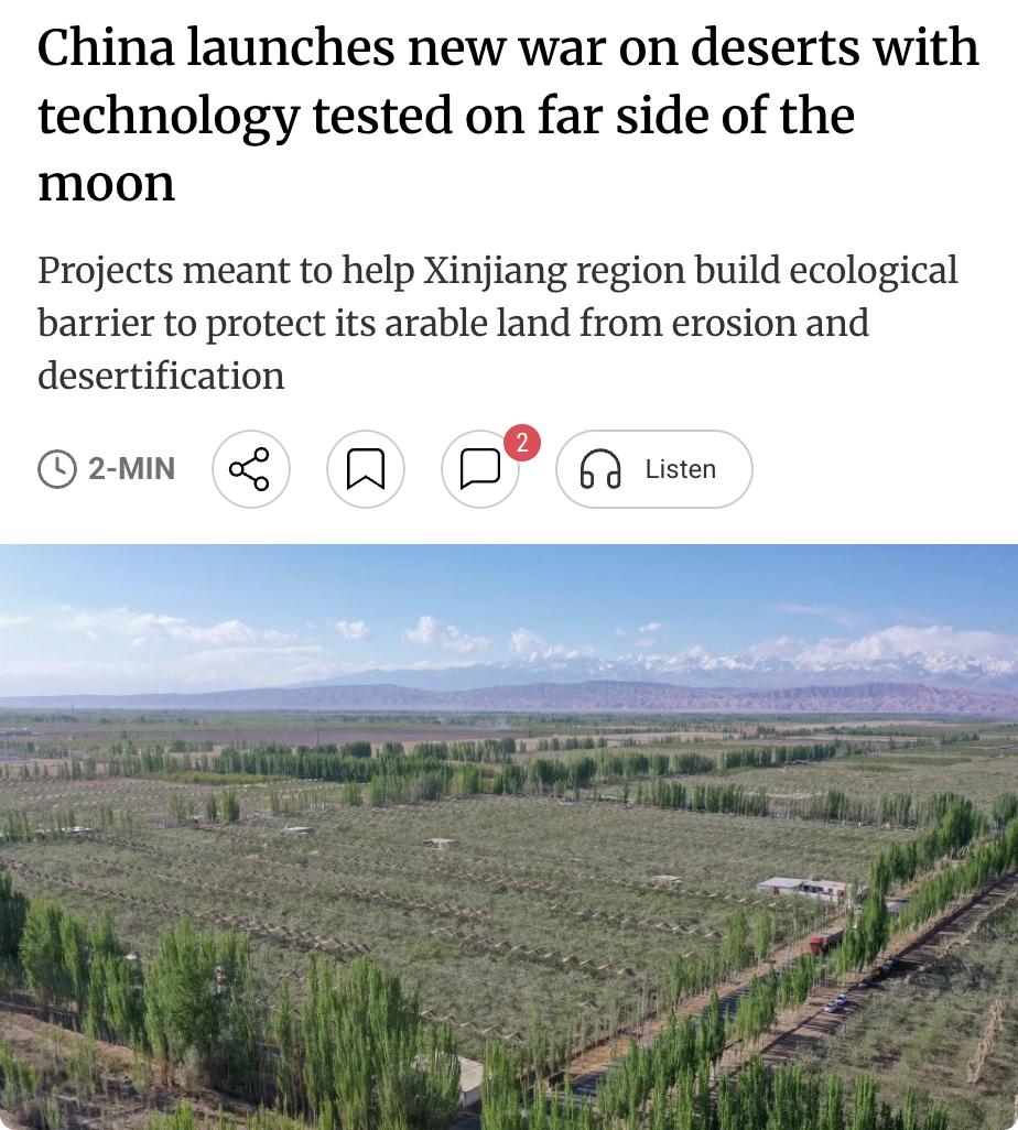 外媒：中国正利用在月球背面测试过的技术，在新疆塔克拉玛干沙漠边缘展开新一轮治沙攻