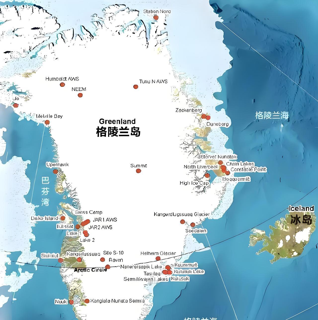 欧洲领导人发布联合声明（关键要点）：1、北极安全，跨大西洋安全，国际安全，仍