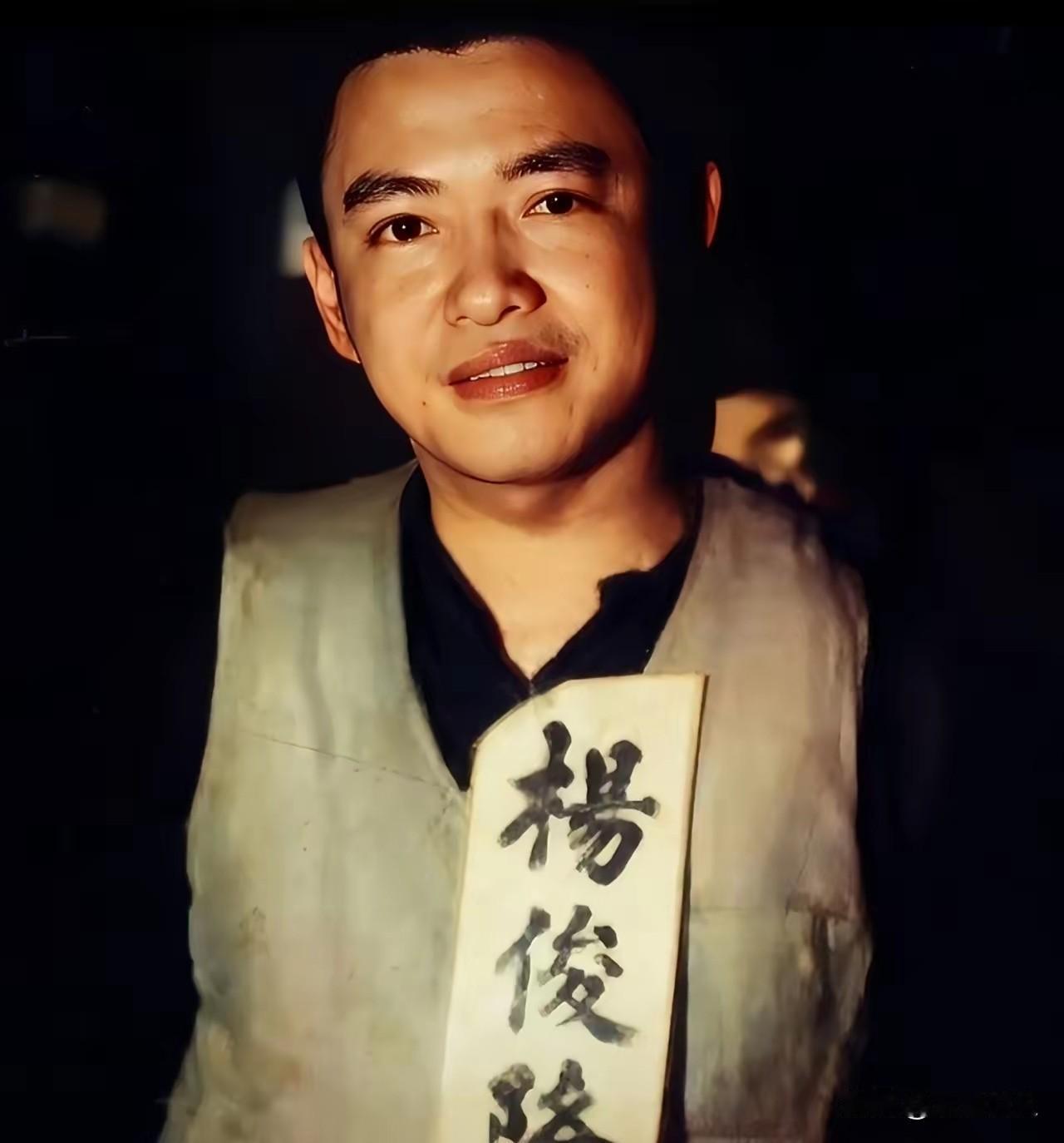 石碑上的无名魂：台湾隐蔽战线的烈士杨俊隆看过这张照片的人，无不感到心痛！