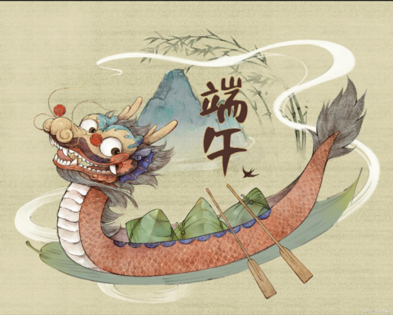 明天就端午了，中老年朋友记牢：1不吃、2不去、3要洗、4要穿，都是老辈传下来的实