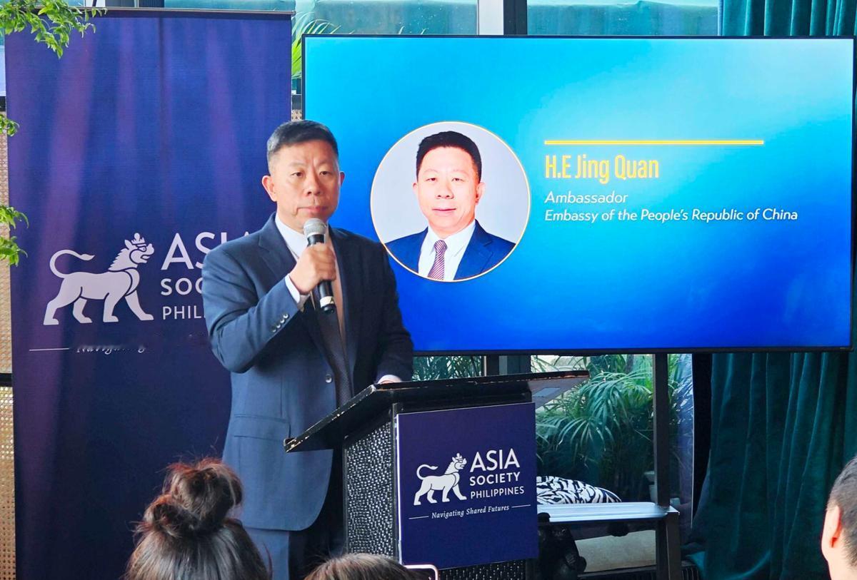 中方只不过是说了实话，菲律宾有不爱听。中国驻菲律宾大使井泉在活动上表态：中国如果
