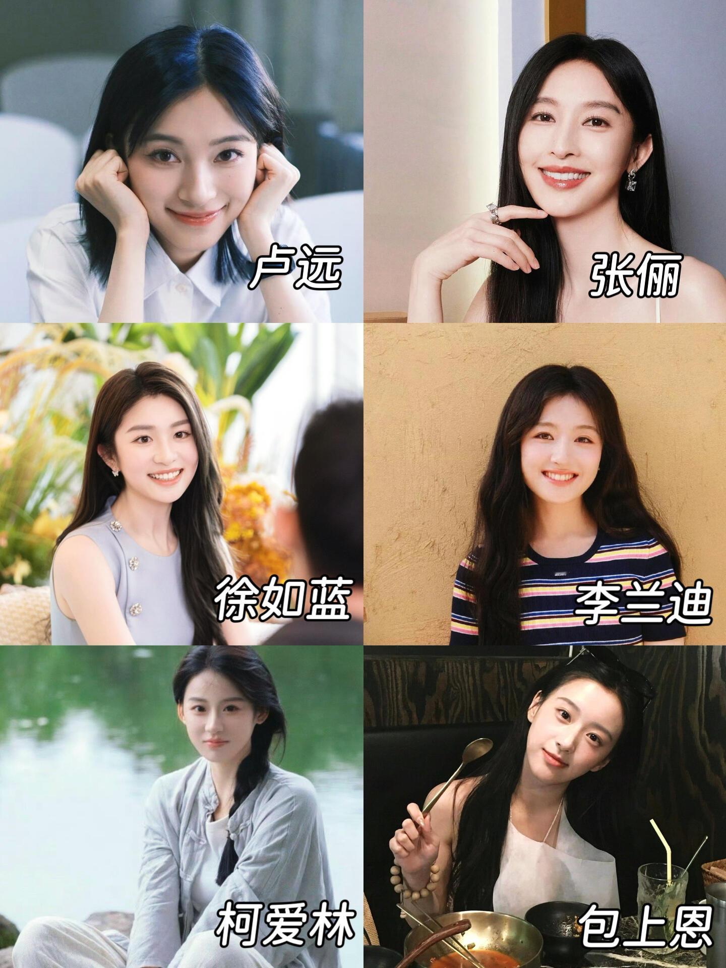 《心动的信号8》女嘉宾有没有明星脸呢？去年说了心动的信号7女嘉宾是照着女明星找的