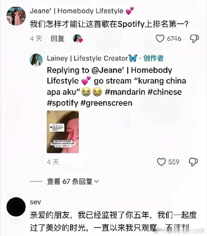 TikTok禁令现在美国网友正忙乎两件事：一是彻底跟扎克伯格的脸书说拜拜了，