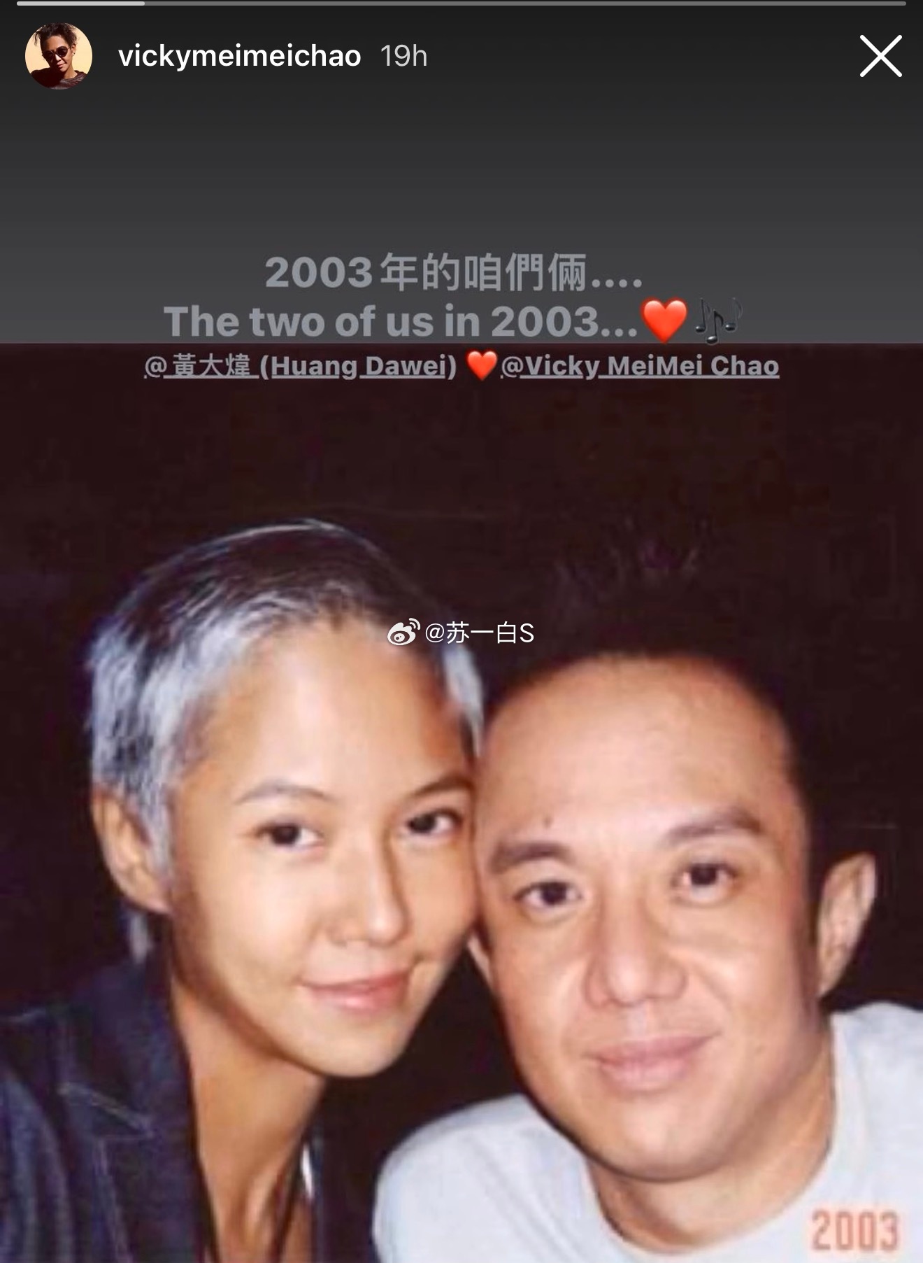 才看到黄大炜去世了🕯️美国时间6月2日在夏威夷檀香山的姐姐家中离世，享年61岁