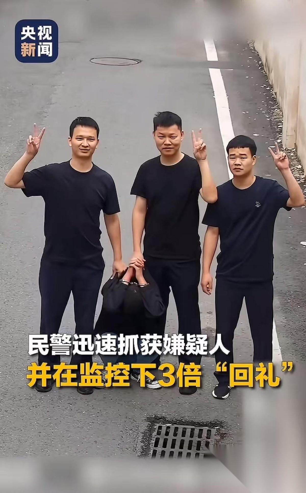 “挑衅警方，后悔莫及！”江西赣州，男子入室盗窃得手后，对着路边监控竖起了中指。看