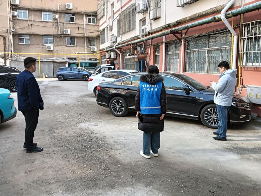 秦庄社区创新‘钥匙治理法’破解老旧小区停车难题
