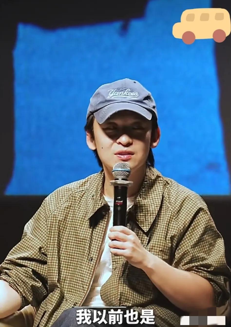 内娱大瓜！董子健孙怡离婚3年突然同框热搜，一句话炸翻全场家人们谁懂啊！3月