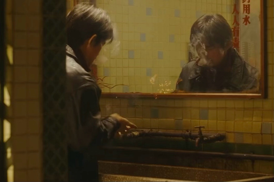 卧槽易烊千玺弹烟头这个镜头我爽了易烊千玺狂野时代弹烟头镜头​​​