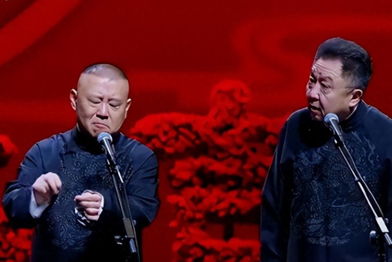 现在只剩郭德纲能给观众带来欢笑，连他都要被整，以后没欢乐了，希望有些眼红的人做好