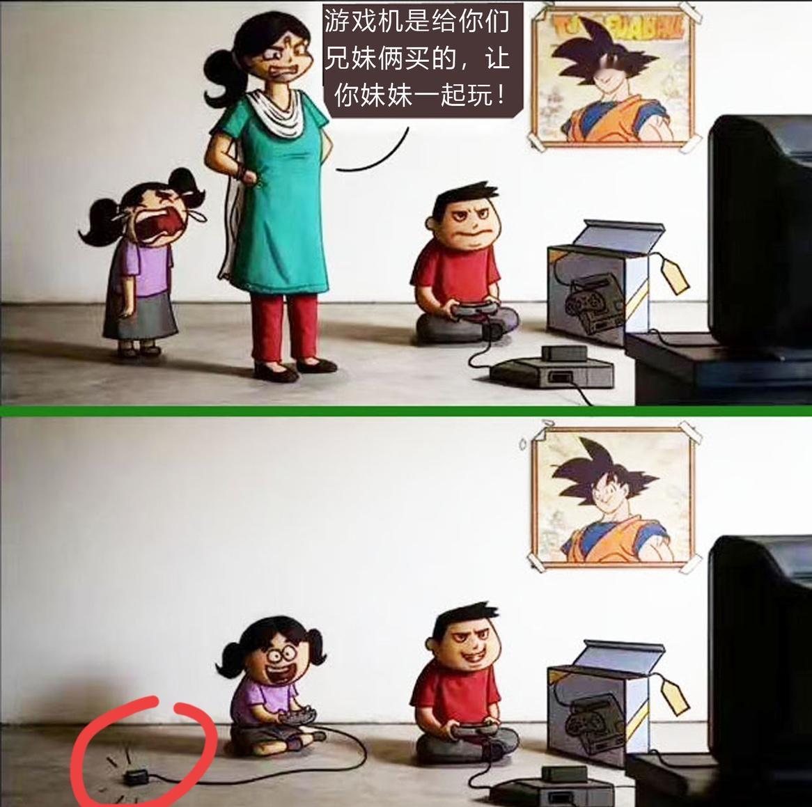 妹妹突然有天开智，发现怎么这个角色不按我的控制来？怎么办？