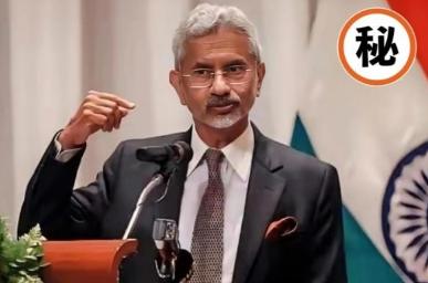 印度外长的儿子发表了一篇文章，他表示现在的印度在国防上有中国这个威胁，要想清除这