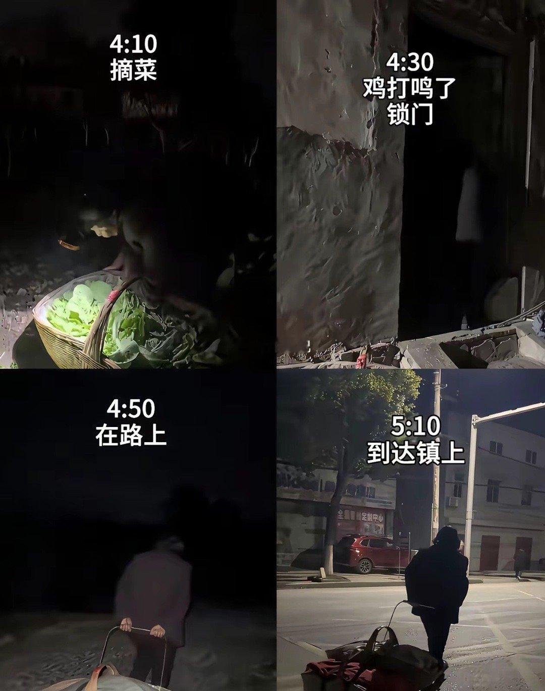 无意中看到一位90岁的独居老奶奶完整记录自己生活的一天。看完后，我不禁陷入了沉思