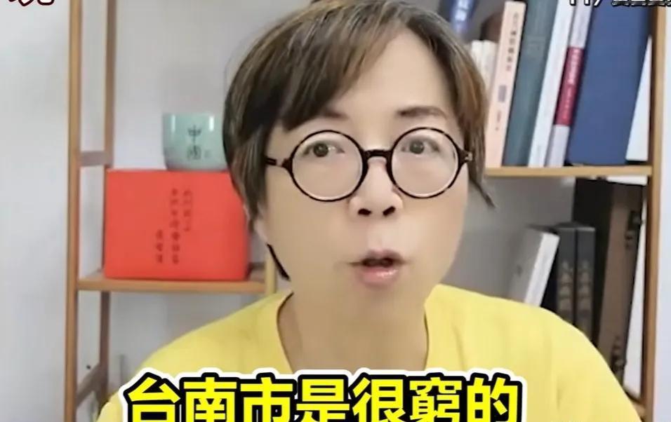 台媒体人黄智贤为台南市长黄伟哲发声23日节目上，黄智贤谈到台南市长黄伟哲时，