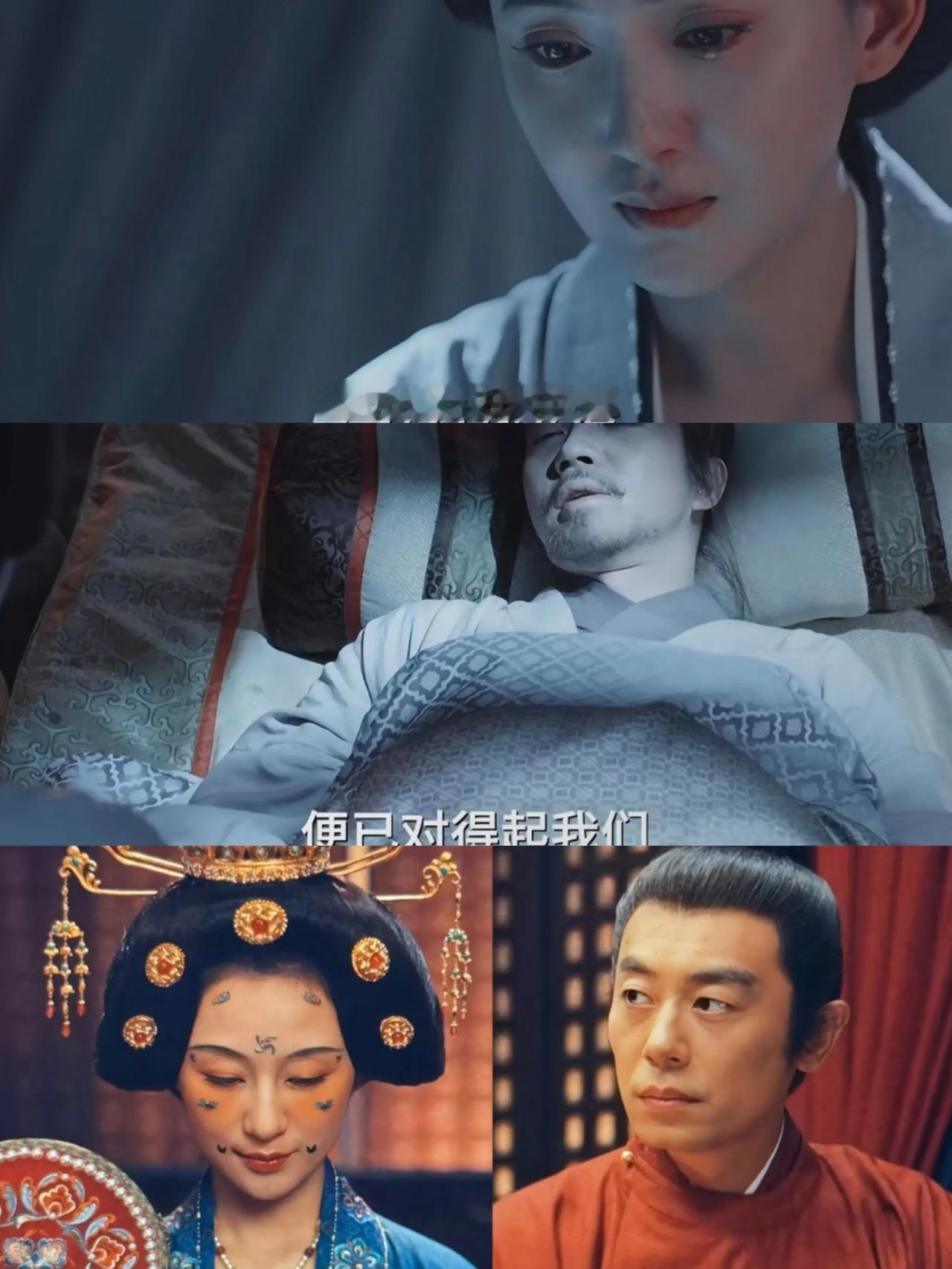 看了太平年，才知道乱世里的女生无论生在什么家庭都难逃苦难。楚国夫人就不说了，郭