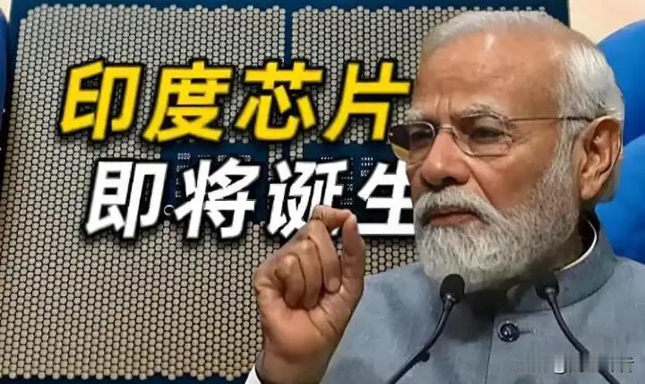 特高压输电技术被印度掌握了，盾构机技术被印度掌握了，光伏技术被印度掌握了，锂电池