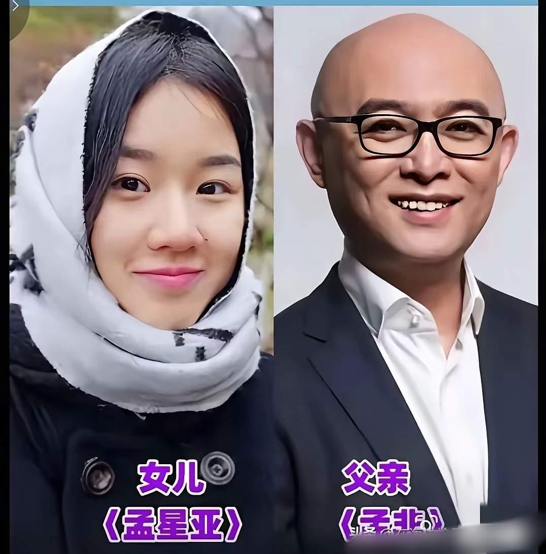 老戏骨的父女颜值对比，才懂基因有多神奇，父亲在演艺圈沉淀半生，女儿们完美继承了各