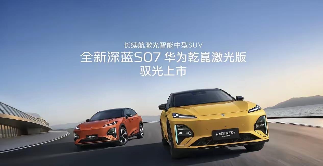 令美国焦虑的五大中国企业！​​1、第一名：华为2、第二名：比亚迪3、第三名
