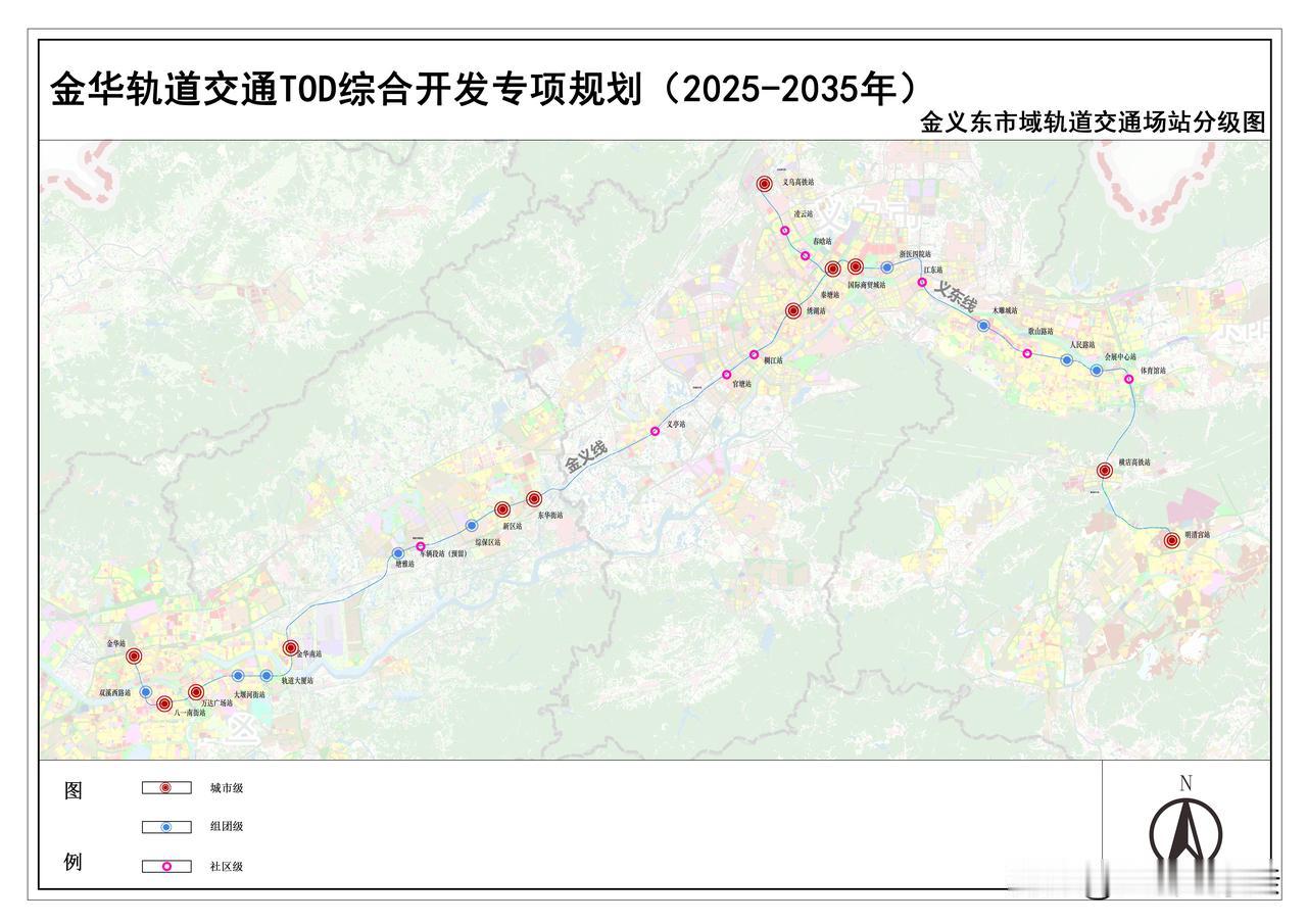金华轨道带来的城市化发展空间很大，当然沿线的区域也有重点与普通之分。所以说金