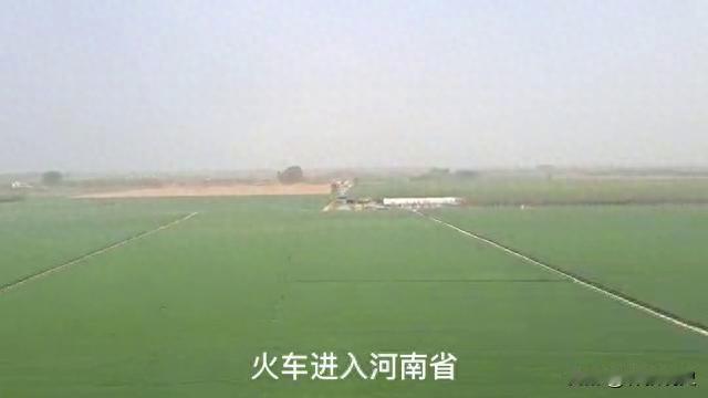 河南为什么称为平原？火车行驶3小时看不到坡，贵州人第一次见[无奈吐舌]车窗外的风