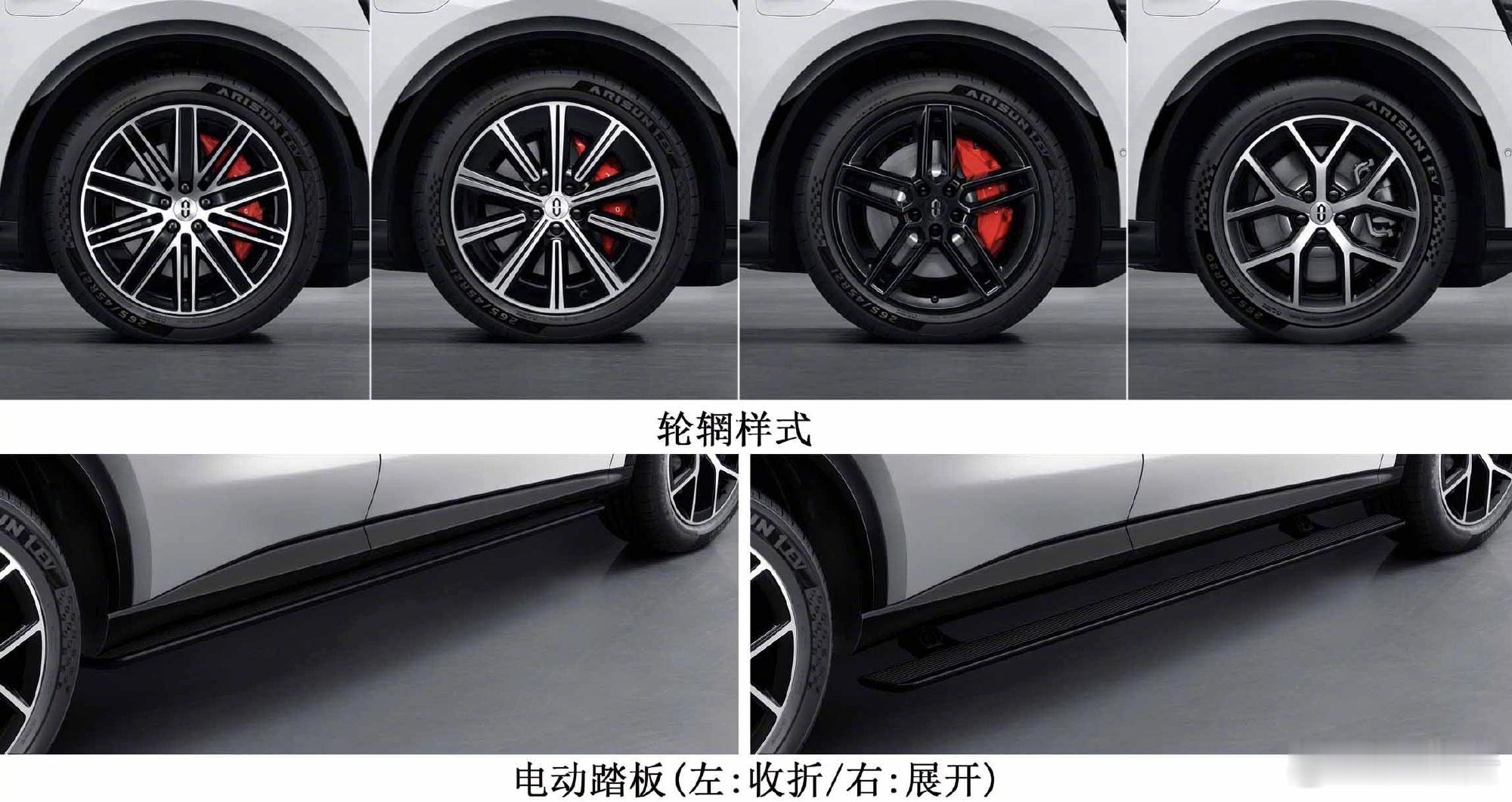 问界M6的定妆照来了白色其实也挺好看的轮毂样式也公布了，还是大尺寸的2个好看一些